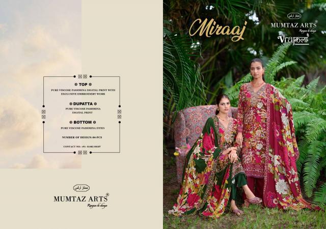 Mumtaz arts miraaj ladies dress materials wholesale in bangalore
